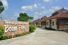 Отель Boom Forest Resort  Хат Яй